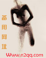 我上,我自己_御宅屋